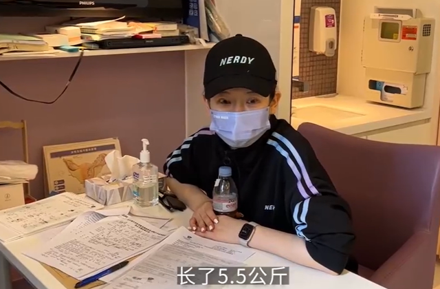 戚薇|38岁戚薇官宣二胎生子,孕期身材发福胖一圈