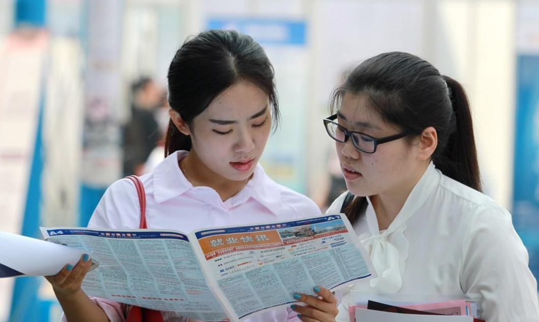 淳安|大专学生喜大普奔,又一国企招聘“无需笔试”,面试通过即可上岗