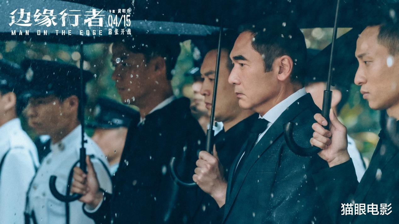 任贤齐|边缘行者6位大咖齐聚！55岁任贤齐通杀黑白两道，放狠话超霸气