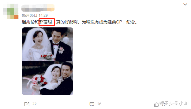 娱乐圈|他俩的爱情，美的让人无法挑剔！