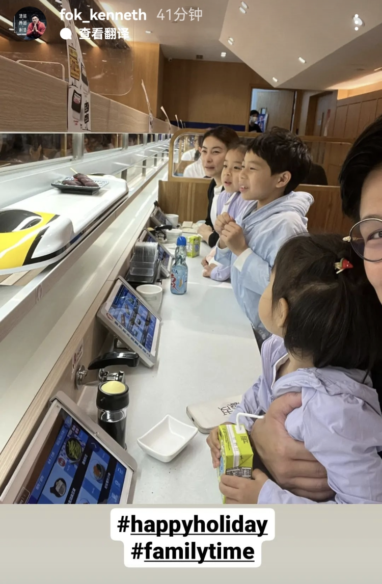 郭晶晶|霍启刚全家外出就餐,大女儿高清正脸首次曝光,灵动可爱像郭晶晶