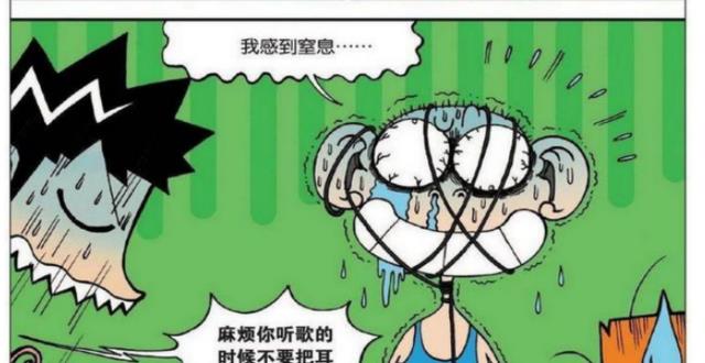 超凡蜘蛛侠3|呆头和朋友听同一首歌,却有不同的感觉,这是为什么呢!