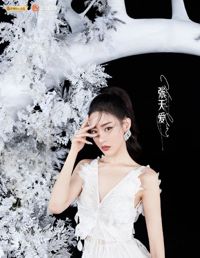 龚俊|6.16综：王心凌 杨幂 李斯丹妮 周深 龚俊 李宇春 刘宇 白鹿 陈伟霆