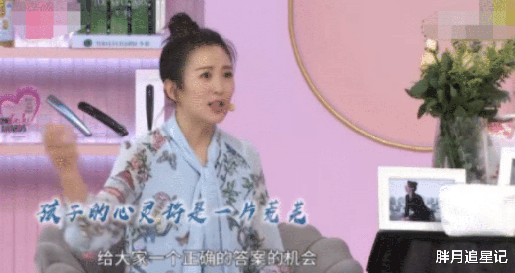 杨童舒|演员杨童舒:在最好的年纪嫁给平凡丈夫,婚后生一子美满幸福