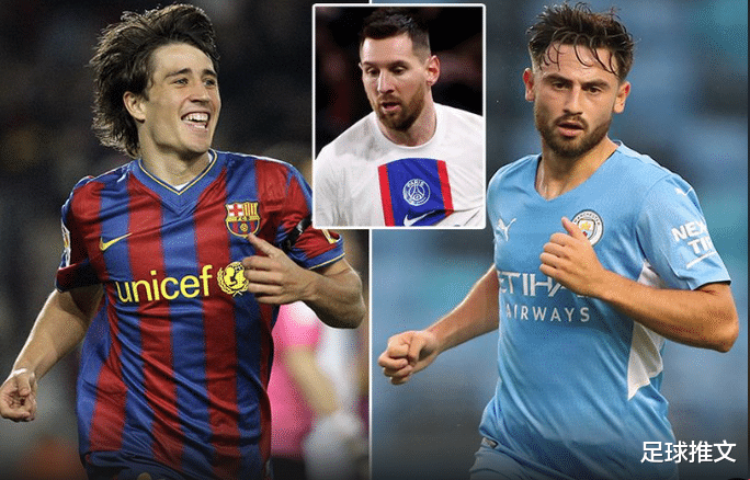 梅西|熟悉的陌生人!那些被称为“下一个梅西”的球员们