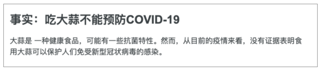 人民日报辟谣,信息量巨大!大家别信了