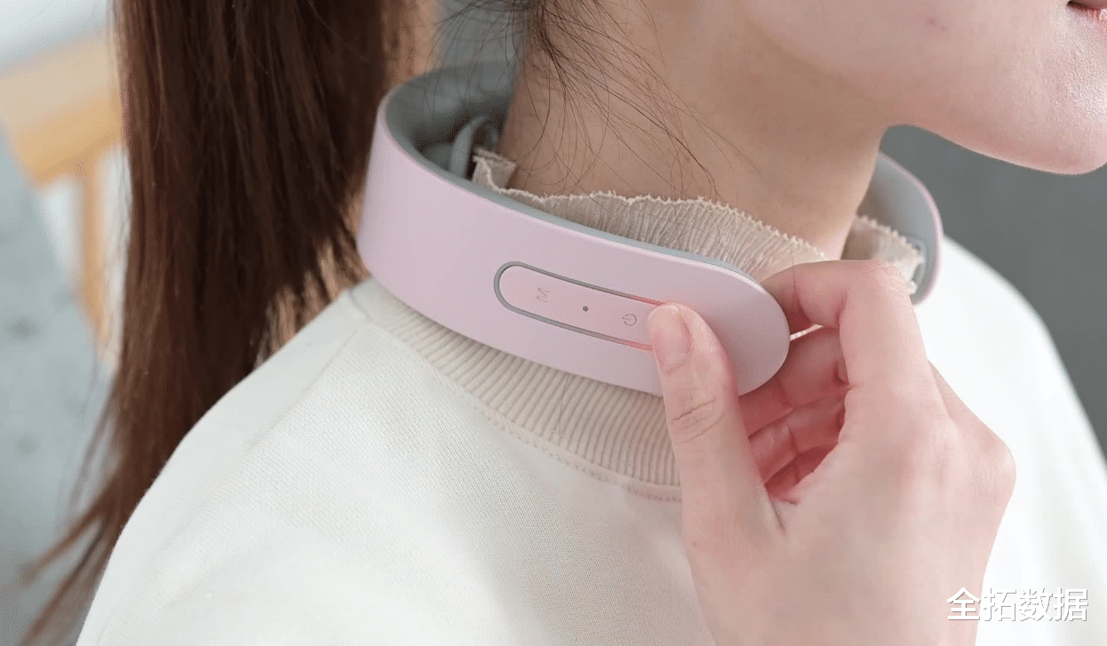 养生|年轻人开启即时养生的“自救”模式,便携式按摩仪深受消费者青睐