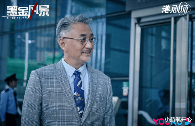 TVB|最年轻50岁，最年长70岁，他们居然还在拍戏