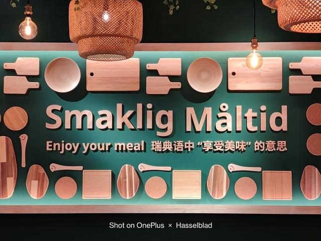 一加科技|一加 10 Pro影像评测：哈苏影像2.0 150°视角乐趣多