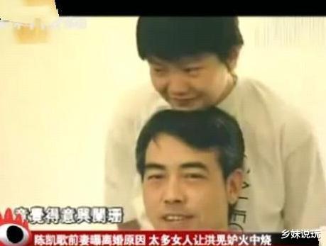 陈凯歌|将倪萍拿捏得死死,转身宠陈红24年,最后却输给了痞女洪晃……