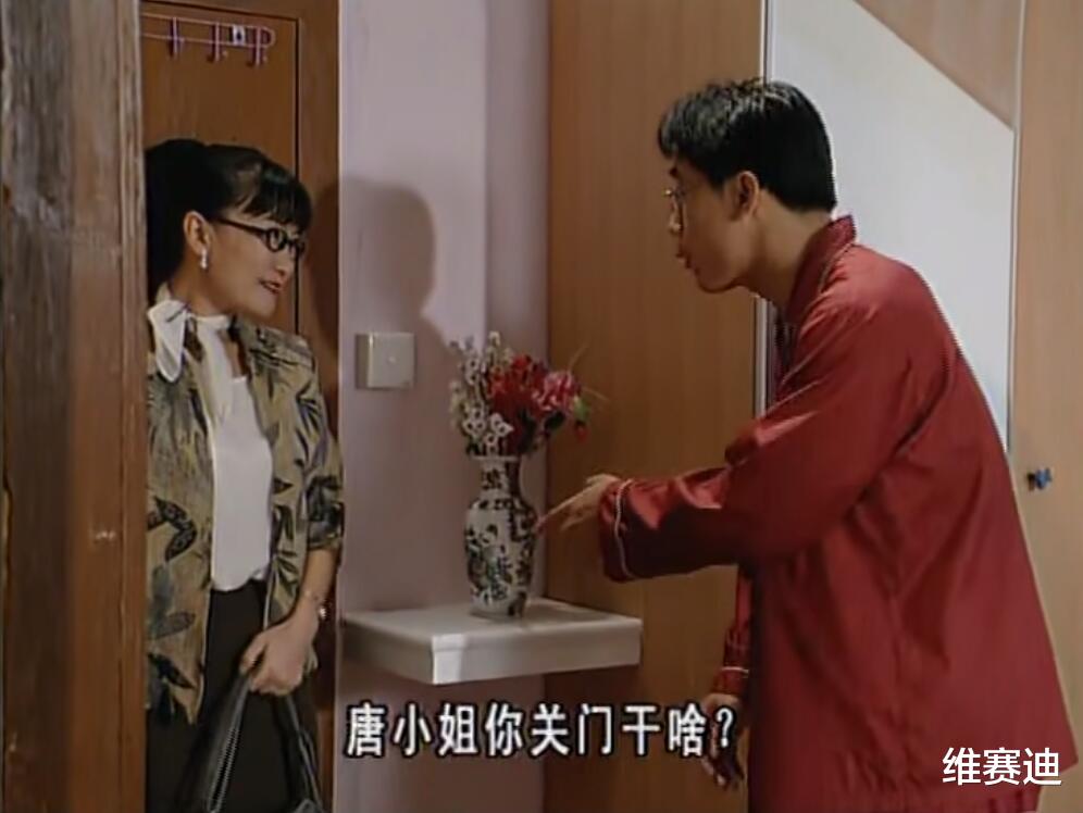 外来媳妇本地郎|外来媳妇本地郎:唐小姐看上阿耀直接追到康家,还是要靠阿宗搞定