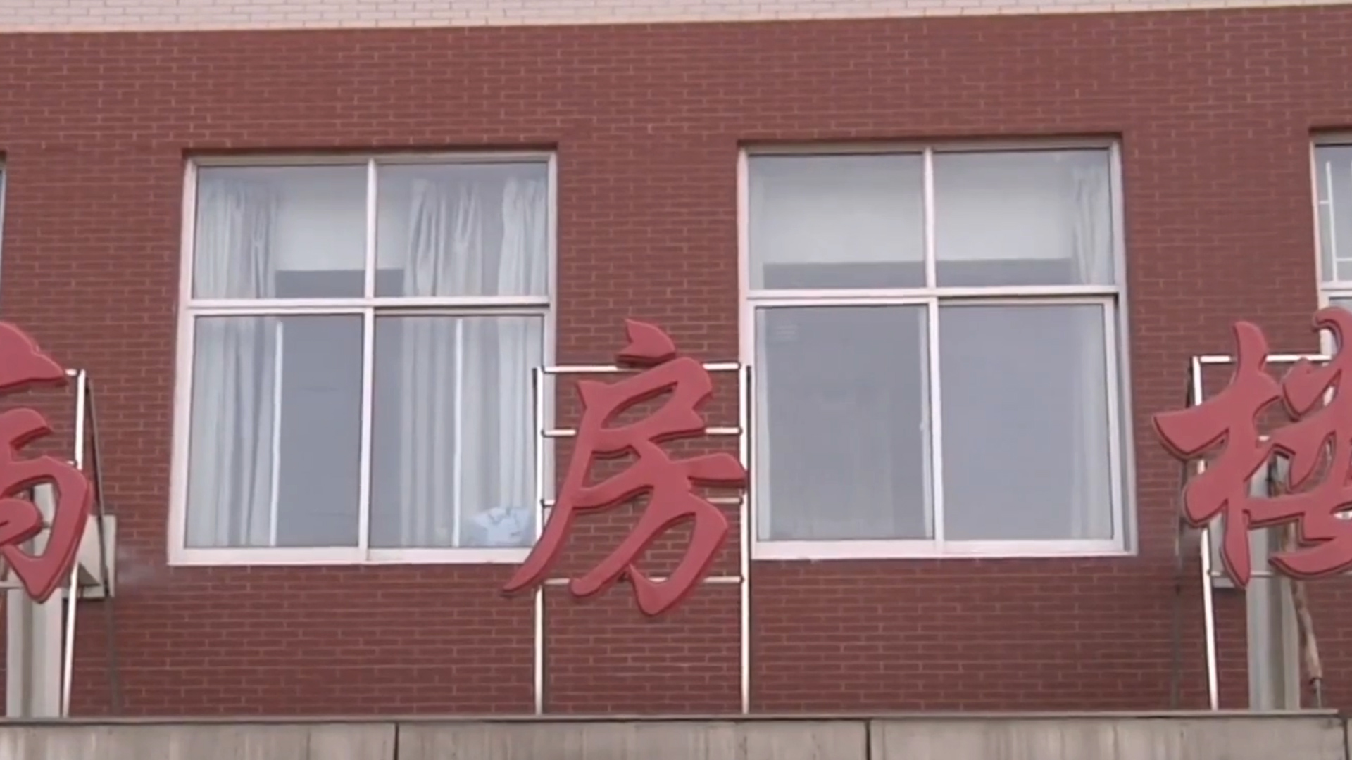 叔伯帮侄子保管42万赔偿费,14年后侄子来要,却换来的是一顿毒打