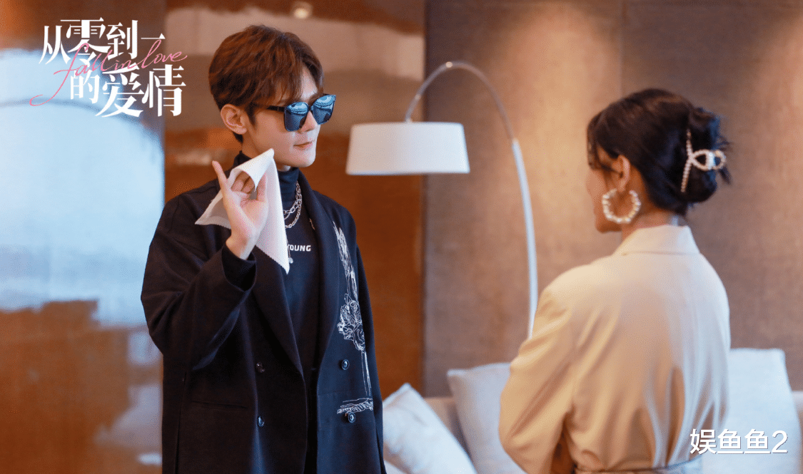 从零到一的爱情|《从零到一的爱情》告诉大家，爱情中与自己为敌，是件很难的事！