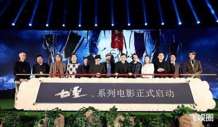 刘德华|华仔挑战孙大圣“CG”任务,表情动作到位,展现敬业精神