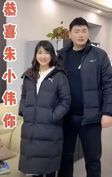 陈亚男|神速！离婚仅42天，朱小伟婚房换新女主人，地上的女式拖鞋太扎眼