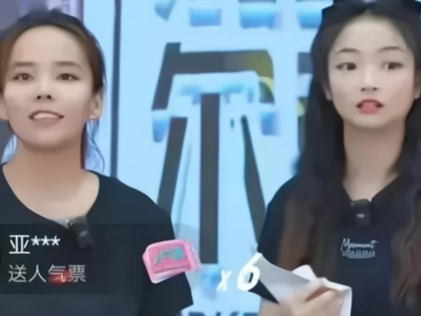 |态度转变?不少许妈支持者内部瓦解,姚策堂嫂发声嘲讽太尴尬