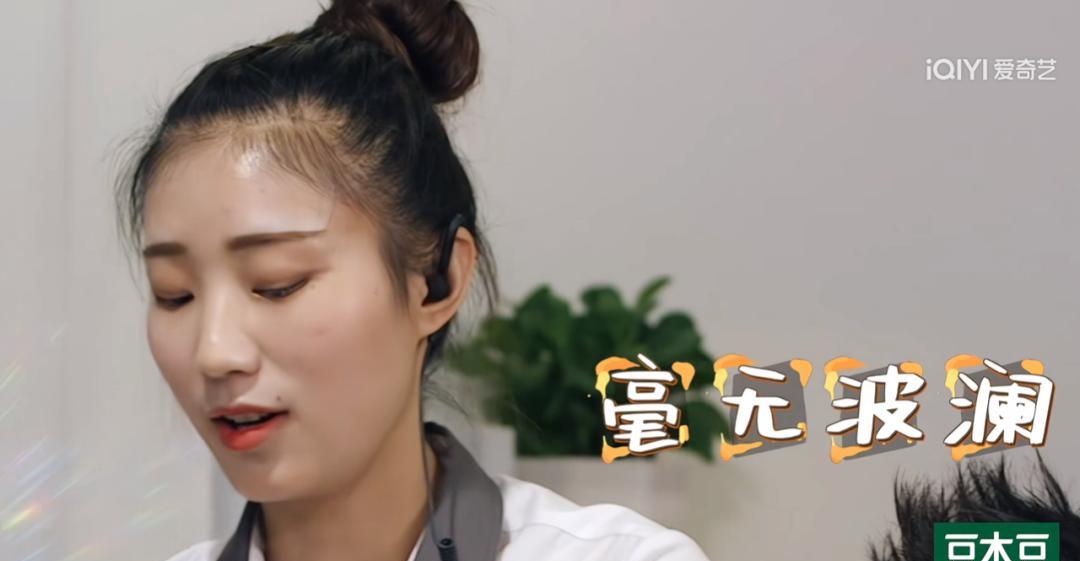 明星|素人撕明星有多狠，招招致命