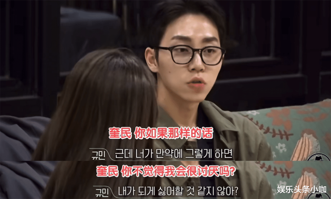 |磕疯了！它绝对算得上今年最火恋综！