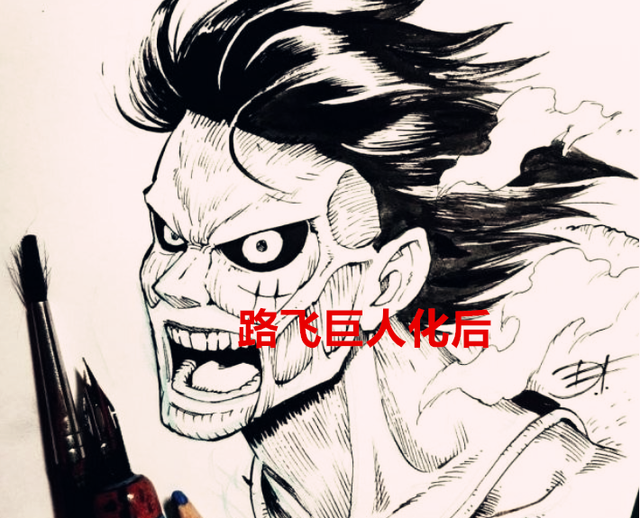 路飞|海贼王1045话:当路飞能巨人化后,白星和女帝狂喜,只有他悲剧了