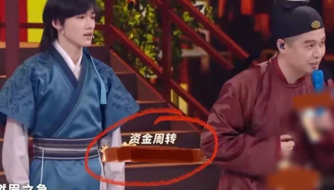 春晚|新一季《王牌对王牌》的三宗罪:广告多,烂情怀,瞎剪辑