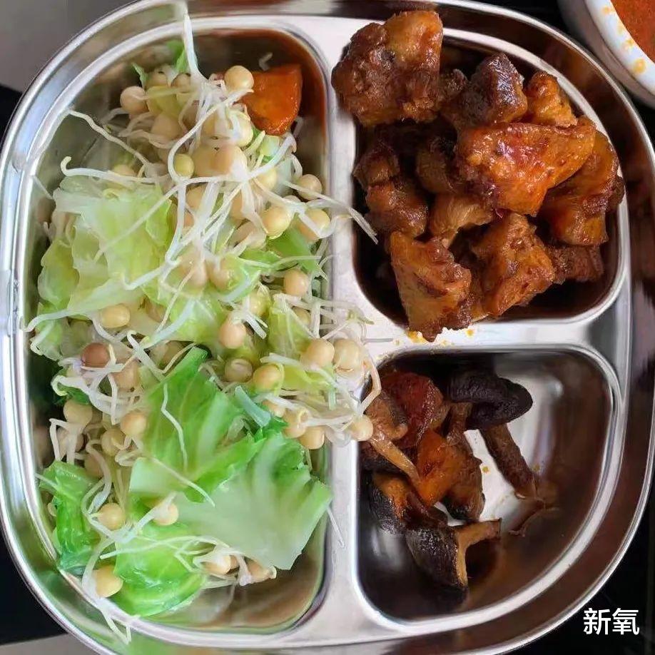 饮食 好身材是怎么吃出来的？这篇文章刷新你对于保持身材的认知！