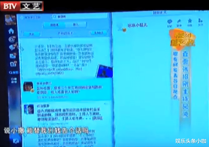 创业|真想揍他一顿!!