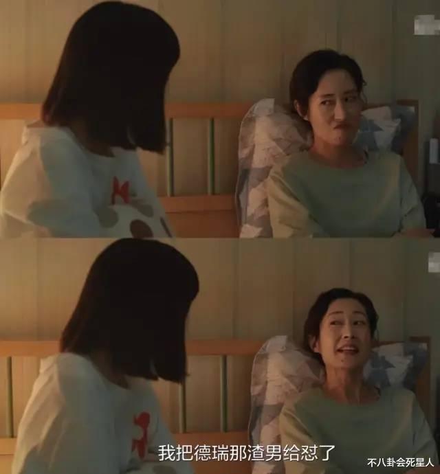 杨幂|“去油达人”也开始油了?这些女明星油起来,一个比一个辣眼