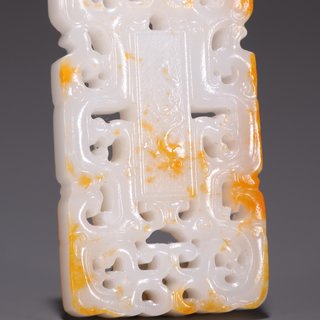 和田玉籽料|旧藏·和田玉籽料镂空双龙纹龙凤牌