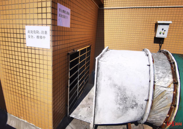 7岁女孩坠入排风道身亡一审宣判:监护人担责七成