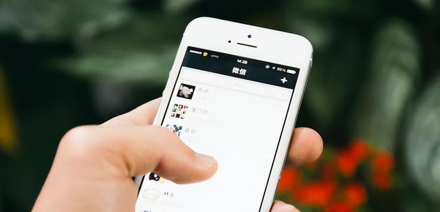 微信|微信用户们注意了！“新规则”已出台，来看看哪些行为或将被限制