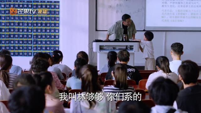 大学生|首播拿下双冠军，张嘉益一出手，就给国产生活剧带来一部王炸