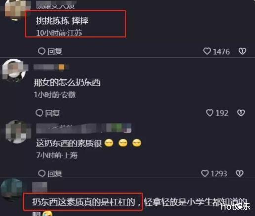 王思聪|曾扬言“不结婚”，如今陪大肚女友逛街，慎婕乱扔商品惹怒王思聪