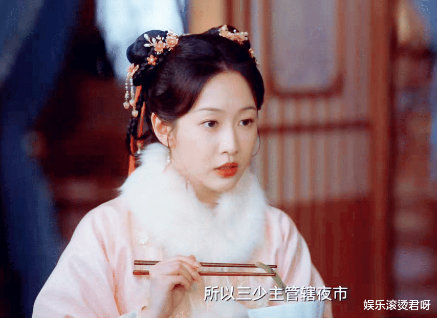 卿卿日常|白敬亭《卿卿日常》告诉我们：只要女配够清醒，真没男主什么事