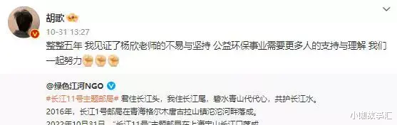 胡歌|劣币驱逐良币？曝胡歌长期不接戏原因，疑被资本逼着拍烂片