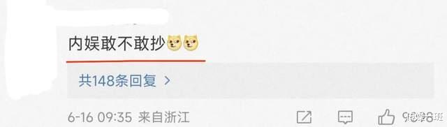 |韩国首部出柜恋综将播出，话题流量或爆棚，网友称内娱没法抄了