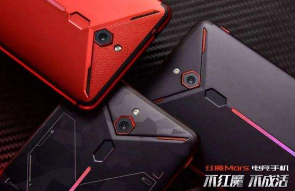 |红魔7 Pro定妆照曝光：透明后壳+165W快充，配置强劲的电竞手机
