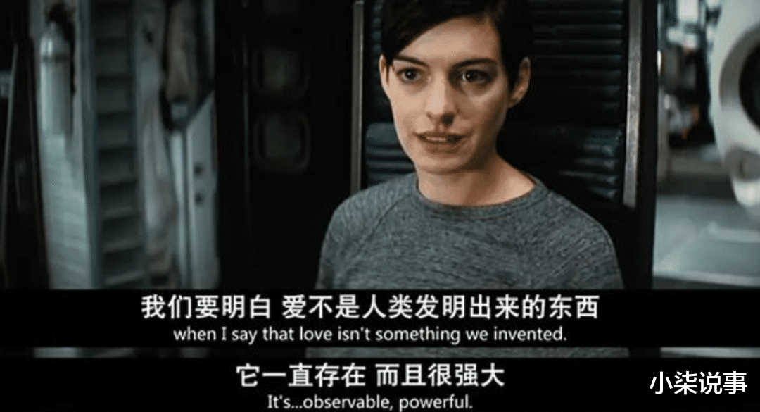 全网都在重刷这9.4,看完鸡皮疙瘩焊身上了