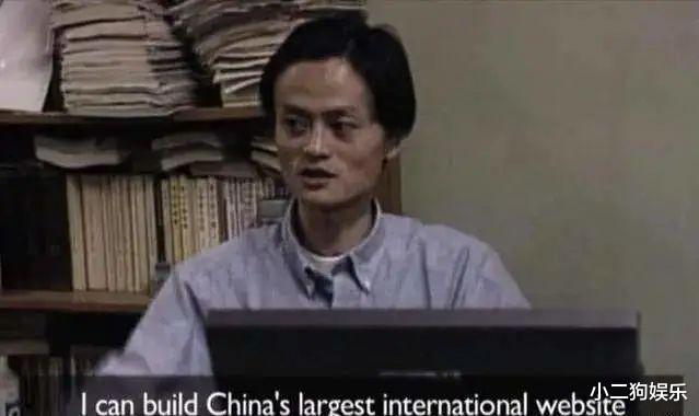 MacBook Air|为什么当初豪言改变中国的马云刘强东现在都带着数百亿享福去了？