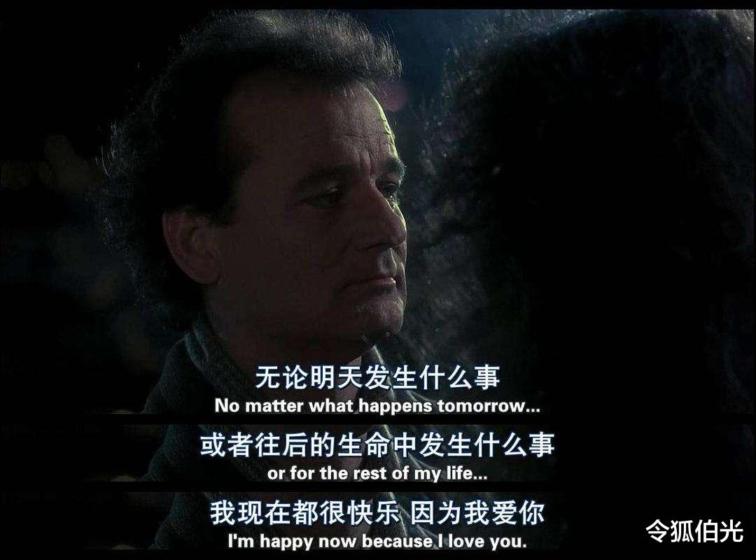 罗素|《大话西游》上映28年了，它是真的经典还是被严重“过度解读”