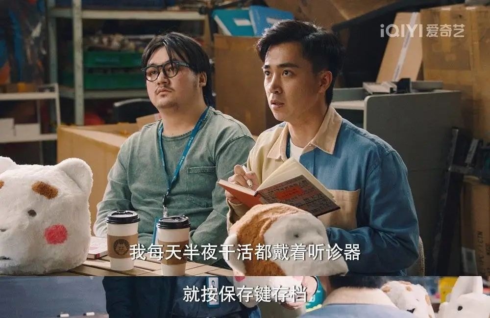 破事精英|下饭神剧《破事精英》——当代社畜观察实录