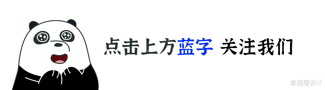 亲身体验后我想说:开放式厨房虽好,但真的不适合经常做饭的家庭