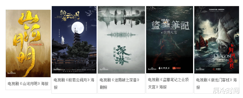 郭碧婷|王思聪谈自己的婚恋观，郭碧婷们要听进去半分，都不会这么被动