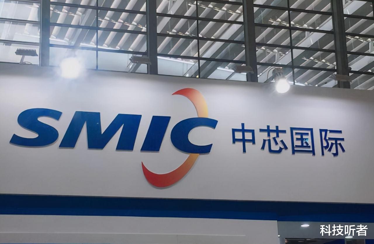 华为|金一南说对了,除了华为和大疆,联想小米中芯均被点名