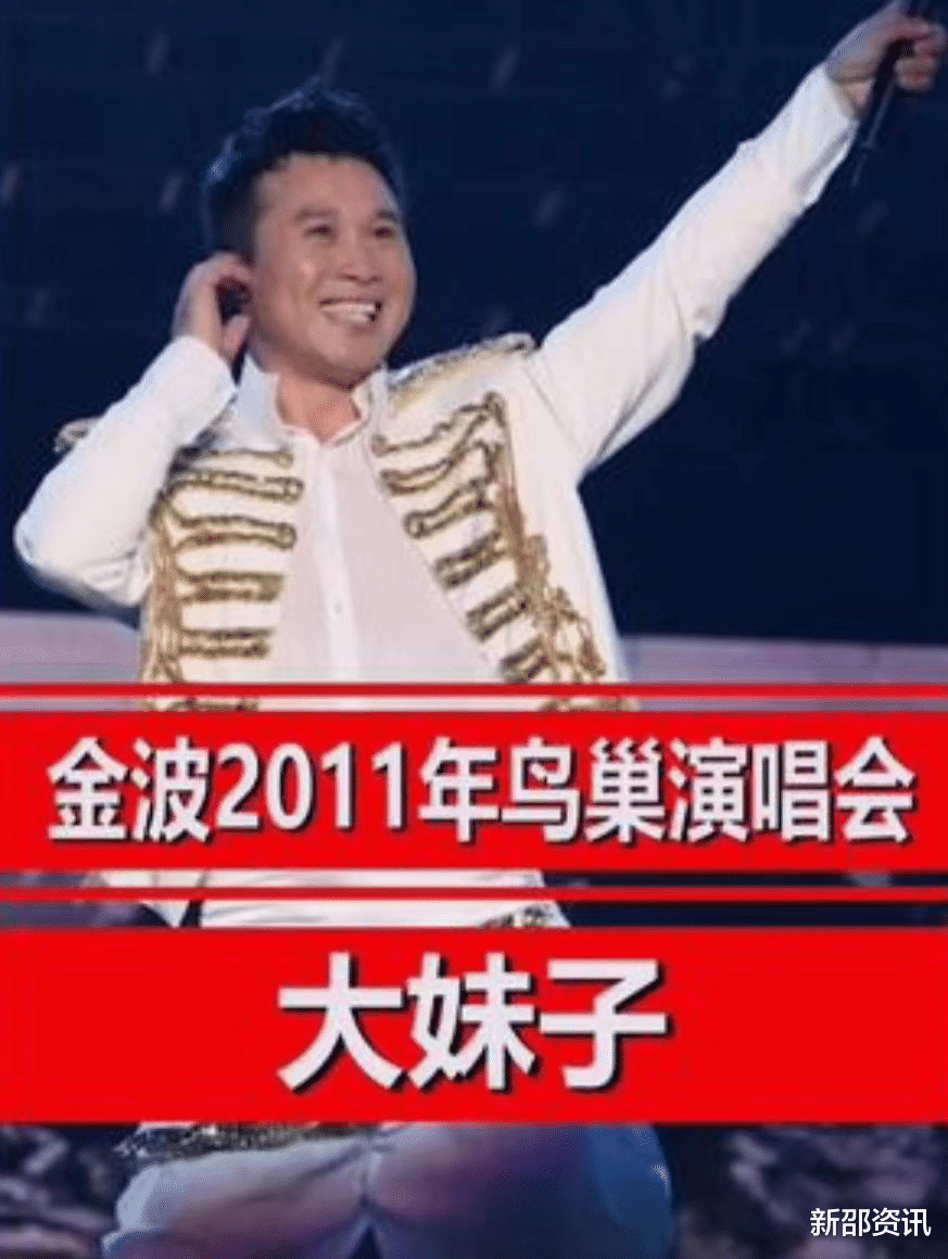 唐国强|唐国强消瘦腿脚僵硬！与网红握手后反复擦手，被指嫌弃对方引争议