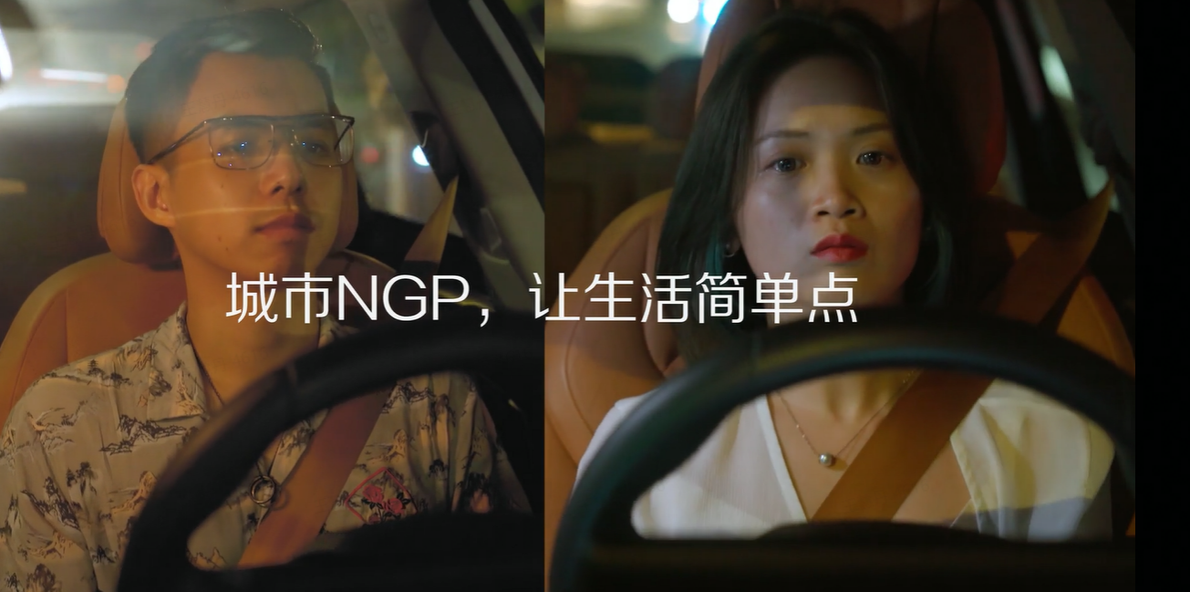 特斯拉的纯视觉方案VS小鹏的激光雷达融合方案,谁更优秀?