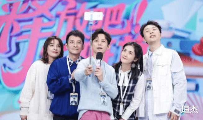 李沁|苟延残喘、喘了又喘的5档综艺:观众都看不下去了,还厚着脸皮办