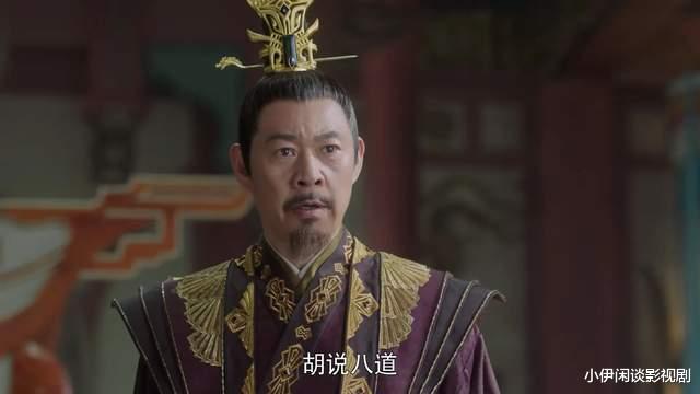 张天爱|《且试天下》杨洋是在稀烂的剧情里,认真地演,男配也都是亮点