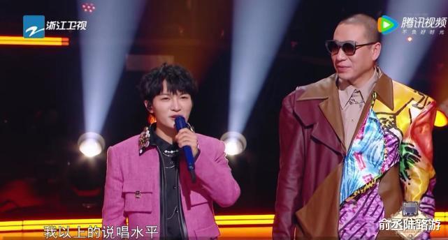 周深|?周深的“翻车”,让观众看到了明星参加真人秀的“虚伪”