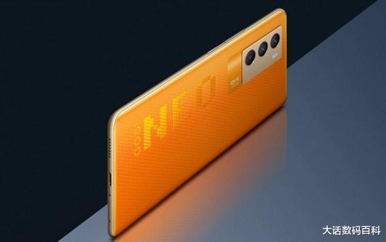 |iQOONeo5S首降价，最高立减200元，是否值得入手？