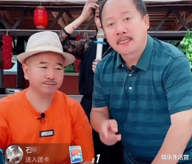 皮长山|皮长山辞职后，去广坤家聚餐，王小蒙长贵也在，网友：一群白眼狼